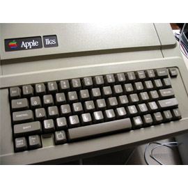 Apple IIgs Upgrade